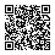 qrcode:https://news241.com/tentative-de-coup-d-etat-militaire-les-militaires,4114