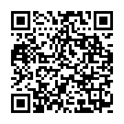 qrcode:https://news241.com/can-2017-la-presse-algerienne-denonce-le-jeu-de-coulisses,919