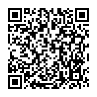qrcode:https://news241.com/allo-constitution-ali-bongo-se-refuse-toujours-a-nommer-un-vice,4653