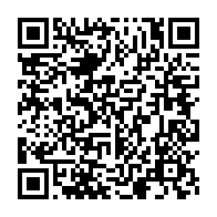 qrcode:https://news241.com/6-mois-apres-le-drapeau-gabonais-en-piteux-etat-a-la-chambre-des,6267