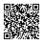 qrcode:https://news241.com/gabon-la-suspension-du-procureur-general-eddy-minang-par-le,12037