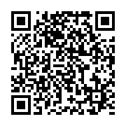 qrcode:https://news241.com/candidat-unique-bonaventure-nzigou-manfoumbi-reprend-les,7824