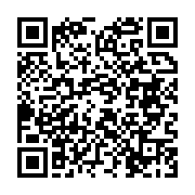 qrcode:https://news241.com/raymond-ndong-devoile-la-composition-du-gouvernement-de,8210