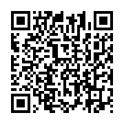 qrcode:https://news241.com/uob-le-paiement-des-vacations-enfin-effectif-pour-les-profs,2844