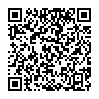 qrcode:https://news241.com/paul-marie-gondjout-presente-sa-permanence-politique-ou-emergera,6772