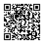qrcode:https://news241.com/mauritanie-un-ancien-president-et-ses-proches-inculpes-pour,749
