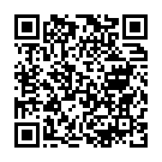 qrcode:https://news241.com/libreville-un-presume-arnaqueur-arrete-pour-avoir-tente-de,8746