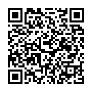qrcode:https://news241.com/deces-brutal-de-l-opposant-gabonais-jules-aristide-bourdes,3520