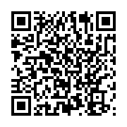 qrcode:https://news241.com/guerre-rhm-rpm-michel-menga-serait-en-mission-commandee-du,5862