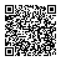 qrcode:https://news241.com/3e-jour-de-protestation-des-etudiants-a-l-universite-omar-bongo,1488
