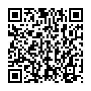 qrcode:https://news241.com/crise-en-rca-ban-ki-moon-convie-ali-bongo-a-un-mini-sommet,383