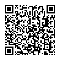 qrcode:https://news241.com/presidentielle-gabonaise-comment-voter-dans-l-isoloir-pour-le,2153