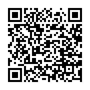 qrcode:https://news241.com/koulamoutou-voulant-separer-une-dispute-il-finit-a-l-hopital,7477