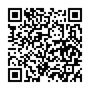 qrcode:https://news241.com/le-stade-migoveen-recoit-enfin-son-trophee-de-champion-du,2421
