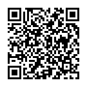 qrcode:https://news241.com/chan-2025-la-gambie-opposee-au-report-attend-d-eventuelles,10043