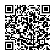 qrcode:https://news241.com/les-hommages-du-senat-gabonais-a-rose-francine-rogombe,945