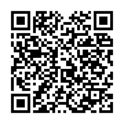 qrcode:https://news241.com/diplomatie-alfred-nguia-banda-officiellement-accredite,2764