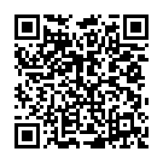 qrcode:https://news241.com/coronavirus-les-professionnels-de-sante-au-gabon-menacent-d,5100