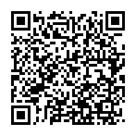 qrcode:https://news241.com/des-lyceens-de-franceville-reclament-le-paiement-d-arrieres-de,2588