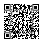 qrcode:https://news241.com/ali-bongo-recoit-les-voeux-des-diplomates-en-poste-au-gabon,047