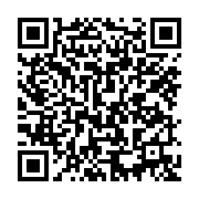 qrcode:https://news241.com/centrafrique-la-cour-constitutionnelle-rejette-le-projet-de,7192
