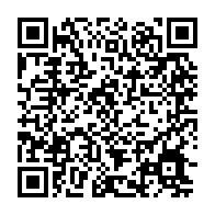 qrcode:https://news241.com/afrique-du-sud-le-pays-explose-ses-exportations-d-armes-de-154-3,2103