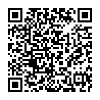 qrcode:https://news241.com/un-ministre-d-ali-bongo-reve-de-s-emparer-du-siege-historique-de,3188