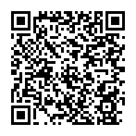 qrcode:https://news241.com/les-pays-membres-de-l-onu-adoptent-une-declaration-politique-sur,4661