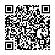 qrcode:https://news241.com/monde-invisible-le-gabon-ne-serait-plus-en-harmonie-avec-les,7158