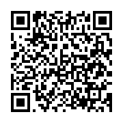 qrcode:https://news241.com/rhm-se-desolidarise-de-michel-menga-m-essone-entre-au,3604