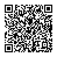 qrcode:https://news241.com/la-candidature-unique-de-l-opposition-est-t-elle-le-second-pain,1611