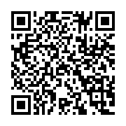 qrcode:https://news241.com/le-geant-francais-bolore-apporte-son-soutien-a-la-tournee-de,4645