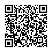 qrcode:https://news241.com/procurations-transhumance-et-fraudes-l-udb-grand-gagnant-du,10978