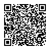 qrcode:https://news241.com/ali-bongo-a-deja-pre-enregistre-son-discours-de-voeux-de-fin-d,4827