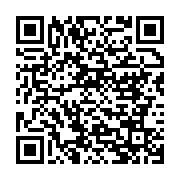 qrcode:https://news241.com/coronavirus-l-angleterre-debute-sa-campagne-de-vaccination,604
