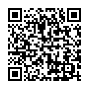 qrcode:https://news241.com/la-ministre-gabonaise-de-l-education-prend-le-parti-des,931