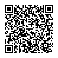 qrcode:https://news241.com/chan-2025-le-gabon-elimine-aux-tirs-au-but-par-une-gambie-plus,10083