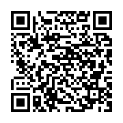 qrcode:https://news241.com/des-francs-macons-ecrivent-aux-candidats-a-la-presidentielle,2151