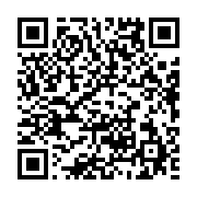 qrcode:https://news241.com/port-gentil-une-trentaine-de-jeunes-arretes-suite-a-des,9343