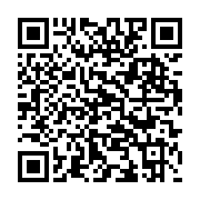 qrcode:https://news241.com/digital-africa-2017-la-start-up-e-tumba-du-gabonais-okalas,2816