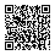 qrcode:https://news241.com/port-gentil-pour-maltraitance-professionnelle-et-mauvaises,8510