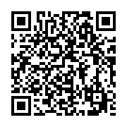 qrcode:https://news241.com/rdc-nouvelle-flambee-d-ebola-dans-le-kasai-16-morts-deja,2530