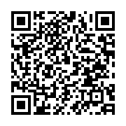 qrcode:https://news241.com/modification-de-la-loi-electorale-la-cour-constitutionnelle,8081