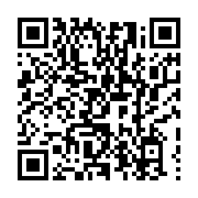 qrcode:https://news241.com/gabon-hermann-immongault-assure-le-service-apres-vente-du,9897