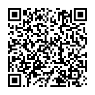 qrcode:https://news241.com/cocobeach-nouvelles-demissions-en-cascade-pour-le-parti-d-ali,2329