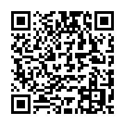 qrcode:https://news241.com/somalie-le-puntland-intercepte-un-navire-charge-de-materiel,2491