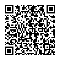 qrcode:https://news241.com/etats-unis-l-administration-trump-a-procede-a-l-execution-d-un,609