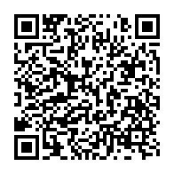 qrcode:https://news241.com/dialogue-national-15-jours-apres-les-medias-gabonais-toujours-en,8995