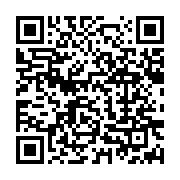 qrcode:https://news241.com/seraphin-moundounga-en-apotre-du-respect-des-aspirations,2307