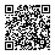 qrcode:https://news241.com/non-patience-la-mere-d-ali-bongo-n-est-pas-encore-morte,3190